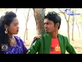 Download Lagu Dheere Dheere humke bhula gaili to shayari dekhna a castle don't take out my La Mora Jab Tak Na Pade