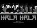 ATEEZ (에이티즈) - HALA HALA (Hearts Awakened, Live Alive) (color coded lyrics Han/Rom/Vostfr)