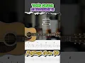 Download Lagu Yong Sagita - 30 November 91 ~ 3 #fingerstyle #yongsagita #viral #fingerstyle