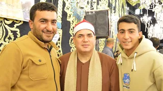 القارئ الشيخ محمود علي حسن ختام عزاء الحاج صلاح عبدالوهاب بعزبة العنبر ابوكبير شرقيه 