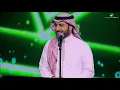 Majid Al Muhandis ... Ala Allah | ماجد المهندس ... على الله - حفل الدمام 2019