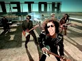 Andres Calamaro - Cuando te conoci (Video clip)