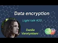 Java programming Data Encryption MJC Light talk 20