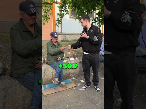 Лионель Месси 🗿
