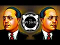 Majya Bhimachi Padti Chap Dj Song | Chandan Kamble Song | माझ्या भीमाची छाप Dj | DJ Vishu Tuljapur
