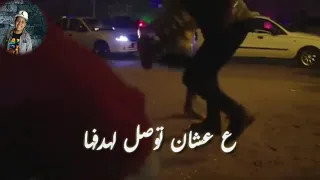 اتحرق الكارت شواحه   مهرجان      دندنها