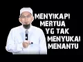 Download Lagu Cara Menyikapi Mertua Yang Tidak Menyukai Menantunya || Ustadz Adi Hidayat Lc MA
