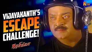 current shock narasimha movie scene vijayakanth isha koppikar ktv