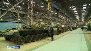 В Омске обсудят трудоустройство на ОПК