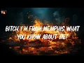GloRilla - WHATCHU KNO ABOUT ME (Lyrics)