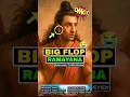 Download Lagu Why people hated RAMAYANA MOVIE Actor 😡💥 ramayana teaser review #shorts #ramayana #ranbirkapoor