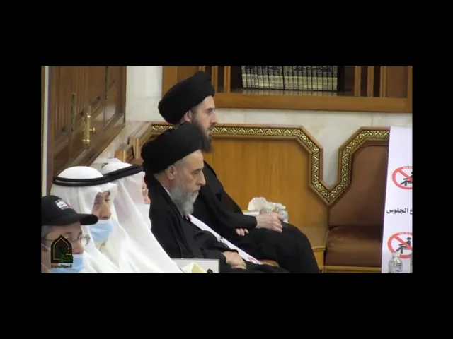 حضور السيد صباح شبر مجلس التعزية في ليلة ١٢ محرم ١٤٤٢ بمشاركة ابنه السيد محمد شبر