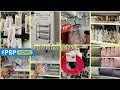 Download Lagu PEP HOME || WHAT'S NEW!!! || GLASSWARE || KITCHENUTENSILS || HOMEDECOR #pephome #newstock #kitchen