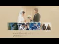Vietsub + Lyrics | Hwang Chi Yeul | Like a Miracle (Someday) (Hwayugi OST Part 7)