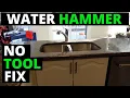 Fixing Noisy Plumbing