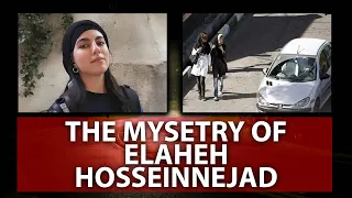 قتل حل نشده الهه حسین نژاد غم انگیزترین پرونده ایران 