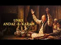 Unke Andaaz-e-Karam (Lyric Video) – Vibrono x Nusrat Fateh Ali Khan | OSA