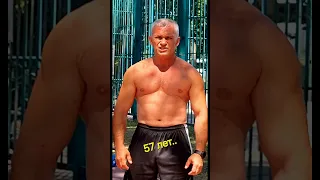 Какой же я вам дед  Какой же я вам дед