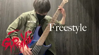  argonavis from bang dream freestyle gyroaxia 