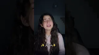مشاعر شرين عبد الوهاب                                     دندنها