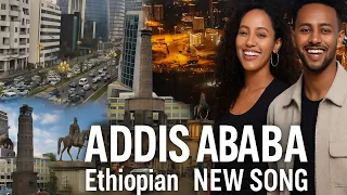 ADDIS New Ethiopian Music Ethiopian Music New Ethiopian Song Ethiopianmusic Amharicmusic 