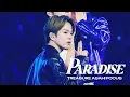 Lagu [4K] 251225 2025 SBS 가요대전 PARADISE 트레저 아사히 직캠 (TREASURE ASAHI FOCUS)
