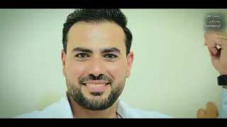 برومو عريسنا الغالي الدكتور امير عدنان غانم دندنها