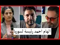 Download Lagu تسريب : اعتقال الرئيس احمد الشرع و تسليم الرئاسة ل لاهام احمد