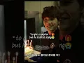 Download Lagu Jk cry easily🥲 when they ignore him😭💜