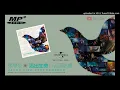 爱如潮水 (Live) 张学友 活出生命Live演唱会