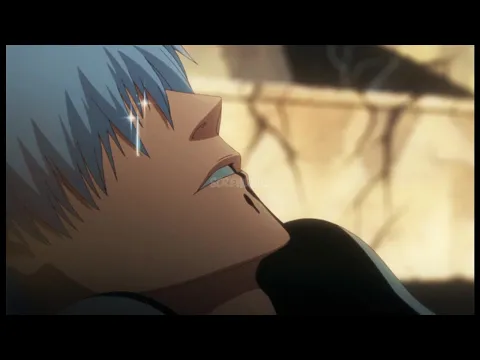 Download MP3 Ichimaru Gin x Heat Waves | Bleach | ScrewDude [Edit]