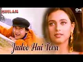 Lagu Jadoo Hai Tera Hi Jadoo Hai | Ghulam | Aamir Khan, Rani Mukherji |Kumar Sanu, Alka Yagnik |90's Hits