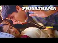Download Lagu Priyathama Telusuna Full HD Video Song || Jayam || Jordaar Movies