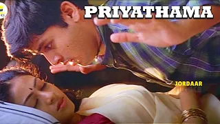 priyathama telusuna full hd video song jayam jordaar movies