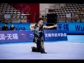 Download Lagu Men's Nandao 男子南刀 第6名 四川队 李隆承 9.63分 si chuan li long cheng 2017年全国武术套路锦标赛