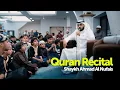 Download Lagu Experience the Quran with Shaykh @Ahmad_Alnufais