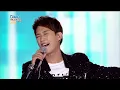 [2016 DMC Festival] Kim Won-jun - Show, 김원준 - 쇼 20161003