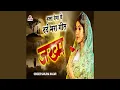 Download Lagu Zakhm
