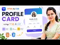 Modern Profile Card Using HTML CSS Beginner Friendly Project