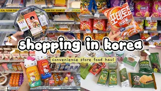 shopping in korea vlog 🇰🇷 convenience store food challenge 🍱 exclusive lunchbox & matcha haul