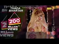 Download Lagu THADA BHARTAR | RAJU PUNJABI | NEW DSP EDITION HARYANVI SONGS | CONCERT HALL SONGS