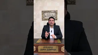 ازاي تعرف تم عمل محضر ضدك ولا لاء دندنها