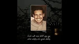 خالد عبدالرحمن اغار 