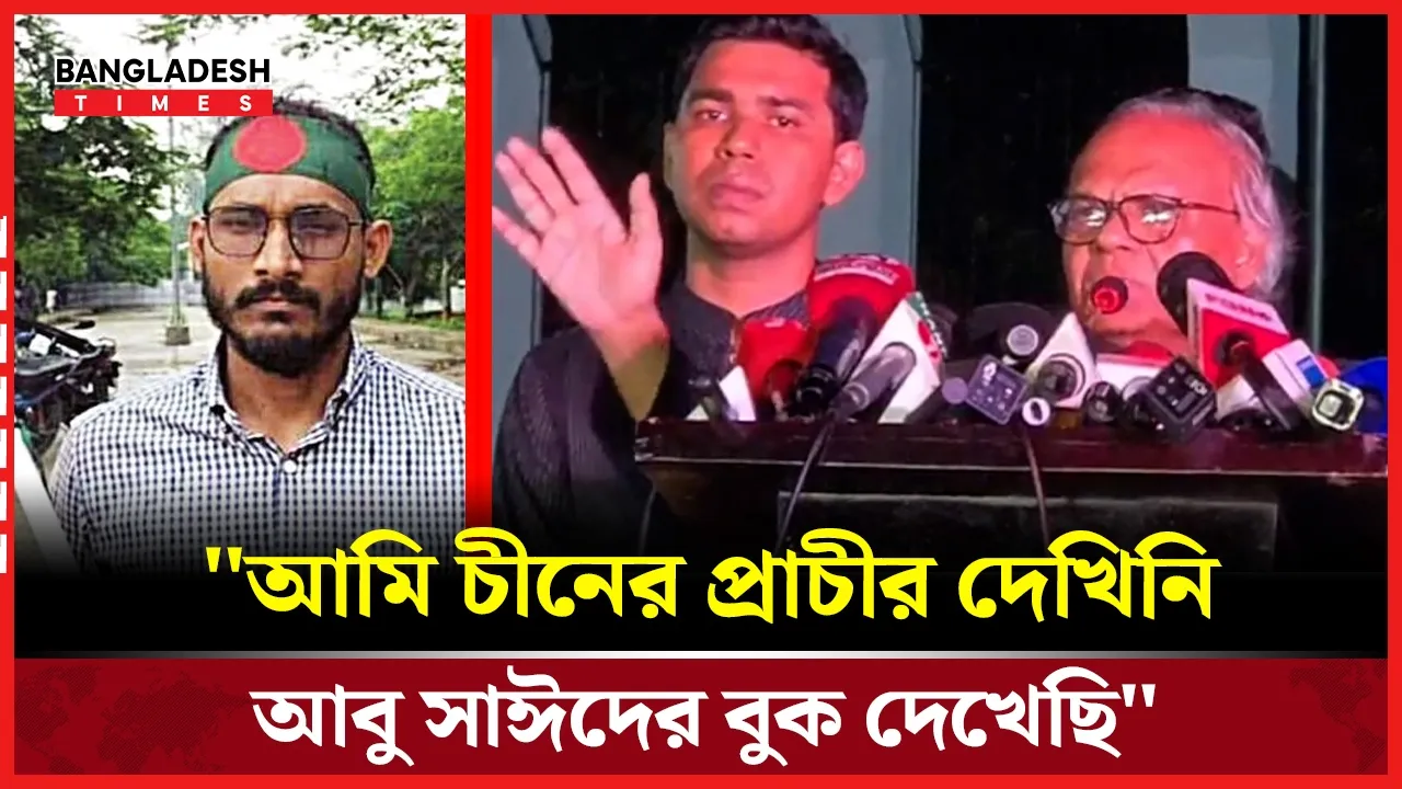 ফ্যাসিস্ট পরাজিত হয়েছে ঠিকই; কিন্তু তার ভগ্নাংশ রয়ে গেছে: রিজভী