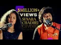 Download Lagu Suna Ra Chadhei |Ft. Shasank Sekhar | Sanchita Subhadarshini |  Odia