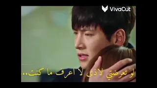 اجمل مشهد رومانسي من مسلسل المعالج 