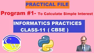 COMPUTE SIMPLE INTEREST IN PYTHON FLOWCHART INFORMATICS PRACTICES COMPUTER SC CLASS 11 CBSE