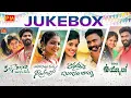 Download Lagu RADHAMMA BANGARU BOMMA NEW FOLK SONG 2025 JUKE BOX #PARVATHIMAHESH #NAGADURGA #PMCREATIONTV