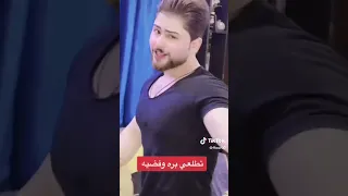 هاي شبيج اطلعي برة احاجيج 