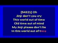 Sunset Rollercoaster -  My Jinji (karaoke)